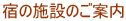 h̎{݂̂ē